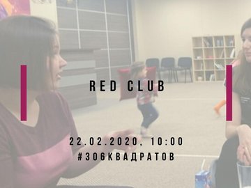 Red Club. English speaking club for women.