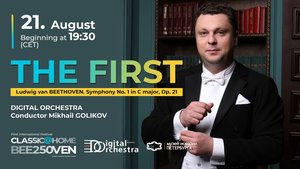 Онлайн-трансляция концерта «The First»