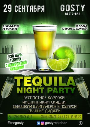 TEQUILA NIGHT PARTY