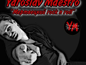 Yaroslav Maestro