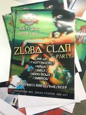 ZLOBA CLAN Party