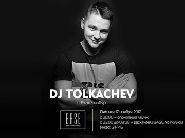 DJ Tolkachev
