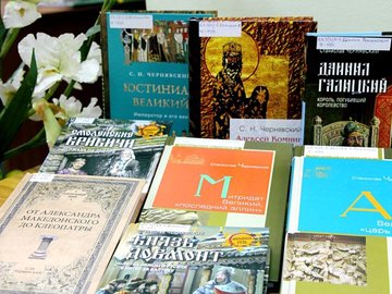 Презентация книг Станислава Николаевича Чернявского