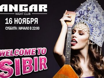 WELCOME TO SIBIR