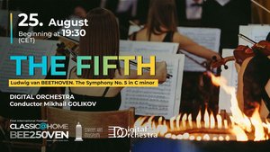 Онлайн-трансляция концерта «The Fifth»