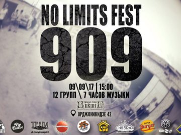 NO LIMITS FEST 909