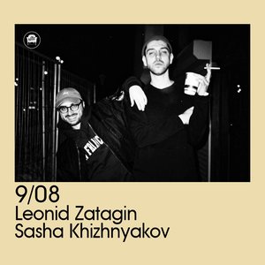 Zatagin i Khizhnyakov