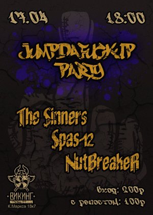 Jumpdafuckup Party