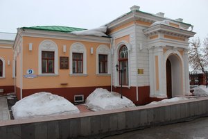 НОЧЬ МУЗЕЕВ - 2019 в Музее Колчака