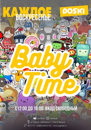 Baby Time
