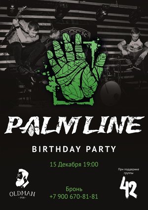 PalmLine Birthday pt.4