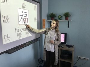 Фонетический курс по китайскому языку для старших школьников и взрослых