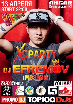 XS Party | DJ Evremov