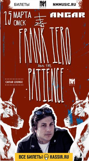 Frank Iero and the Patience