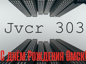 JVCR 303
