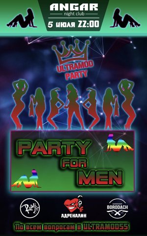 PARTY FOR MEN