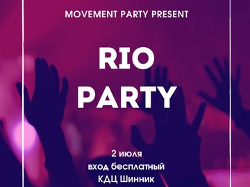 RIO PARTY