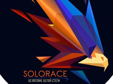 ULTRA - TRAIL «SOLORACE - 2019»