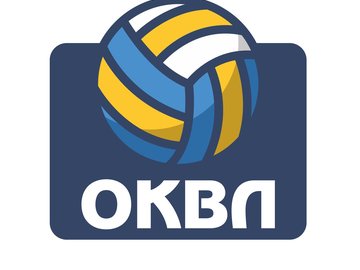 Омская Корпоративная Волейбольная Лига. Старт сезона