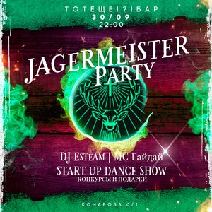 JAGERMEISTER PARTY