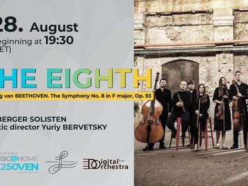 Онлайн-трансляция концерта «The Eight»