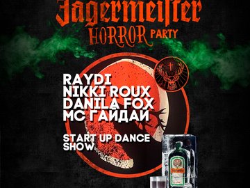 JAGERMEISTER Horror Party
