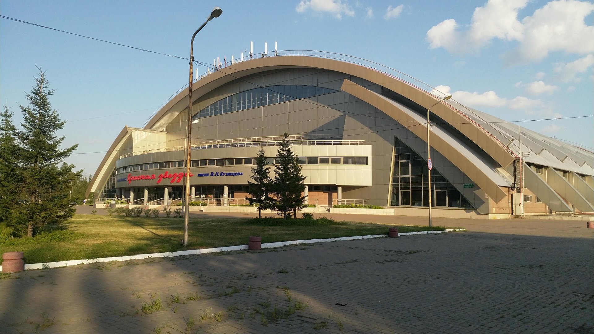 красная звезда омск стадион фото