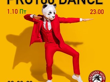 PRO100 DANCE | DJs