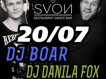 DJ BOAR | DJ Danila FOX