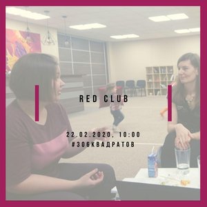 Red Club. English speaking club for women.