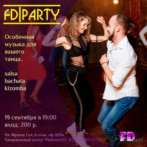 FD Party: salsa-bachata-kizomba