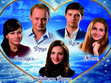 Новый Год В Октябре Фильм Новый Год В Октябре Фильм