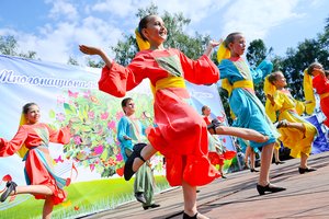 Фестиваль национальных культур «Многонациональный Омск»