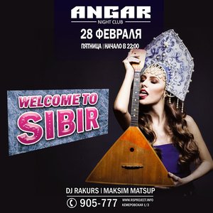 WELCOME TO SIBIR