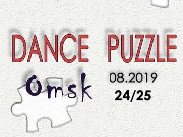 Dance Puzzle