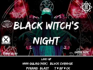 Black Witch's Night