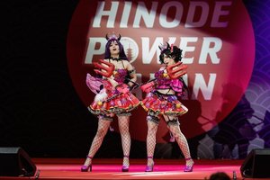 Онлайн-фестиваль Hinode Power Japan Fest
