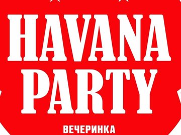 HAVANA RETRO PARTY
