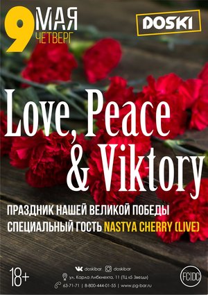 Love, Peace & Victory
