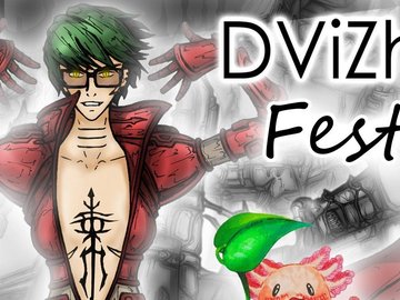 DViZh-Fest
