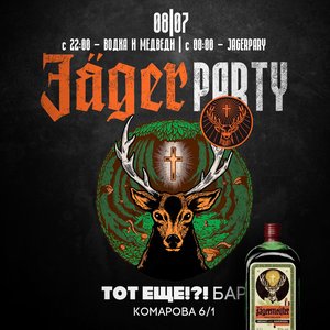 JagerParty