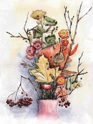 Мастер-класс по рисованию акварелью «Осенний букет»