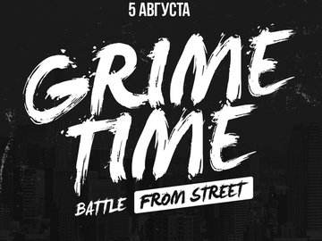 Grime time battle from street