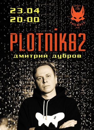 PLOTNIK82
