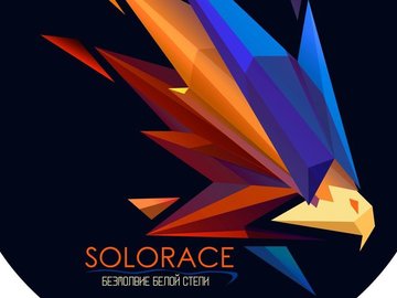 ULTRA - TRAIL «SOLORACE - 2020»