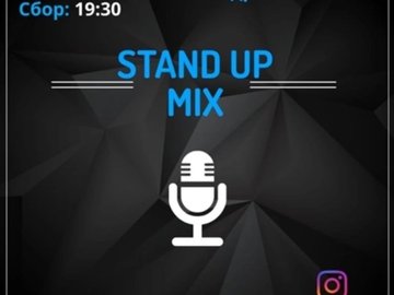 STAND UP MIX